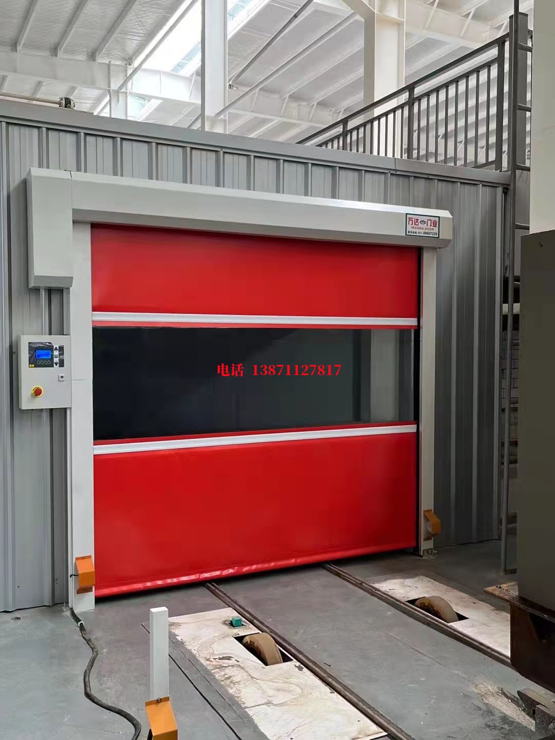 上虞焊接工作站安全门